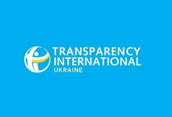 transparency-international-konflikt-interesiv-u-pavelka-ne-ochevidniy