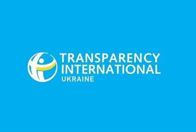 Transparency International: конфликт интересов у Павелко - неочевидный