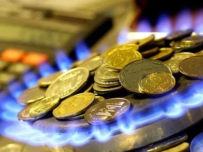 МВФ требует повысить цену на газ для населения на 60-70%