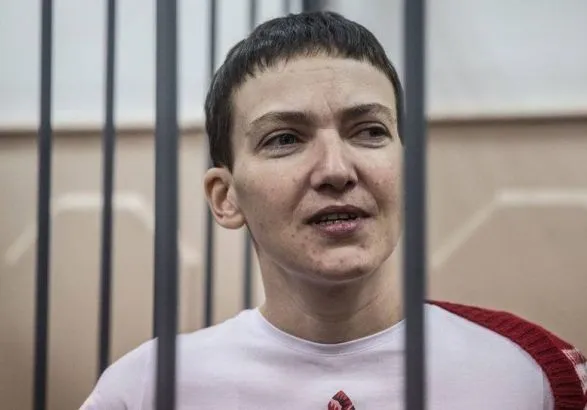 Апеляційний суд не задовольнив скаргу Савченко щодо порушення її прав