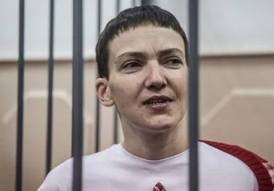 Апеляційний суд не задовольнив скаргу Савченко щодо порушення її прав