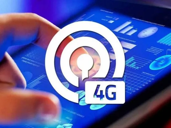 Кількість користувачів 4G в Україні сягнула 4 мільйонів