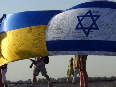 Украина подпишет соглашение о ЗСТ с Израилем до конца года - Кубив