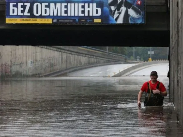 В Укргідрометцентрі спростували заяви про тримісячну норму опадів у Києві