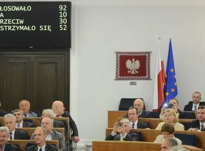 Сенат Польши не поддержал идею конституционного референдума