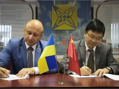 Україна і Китай підписали новий меморандум у сфері мирного атому