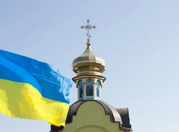 Во Вселенском патриархате подтвердили стремление Украины получить автокефалию