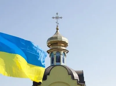 Во Вселенском патриархате подтвердили стремление Украины получить автокефалию