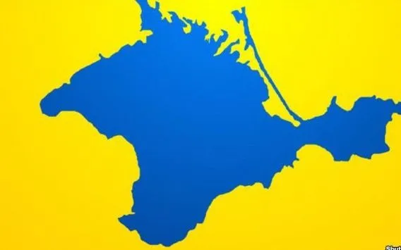 Норвегія підтримала "кримську декларацію" США