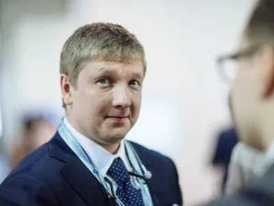 Суд скасував понад 7 млрд грн штрафу Коболєву