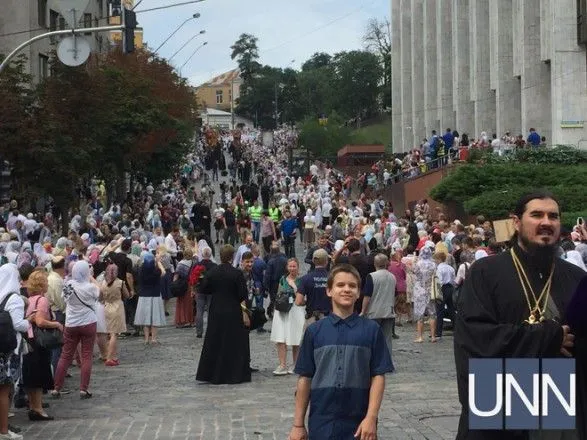 В центре Киева стартовал Крестный ход