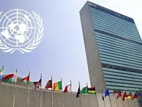 ООН зіткнулася з фінансовими проблемами