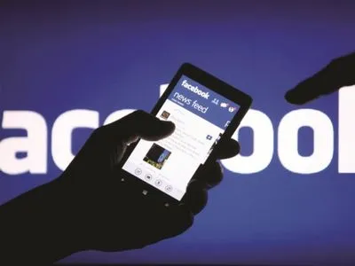 У Британії запропонували ввести для Facebook податок на фейкові новини