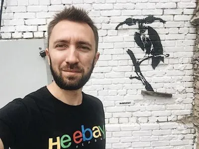 Графіті за підписом Бенксі знайшли у Києві