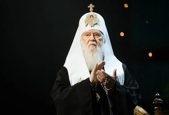 Чернігівський священик хотів скоїти замах на патріарха Філарета