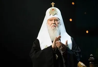 Чернігівський священик хотів скоїти замах на патріарха Філарета