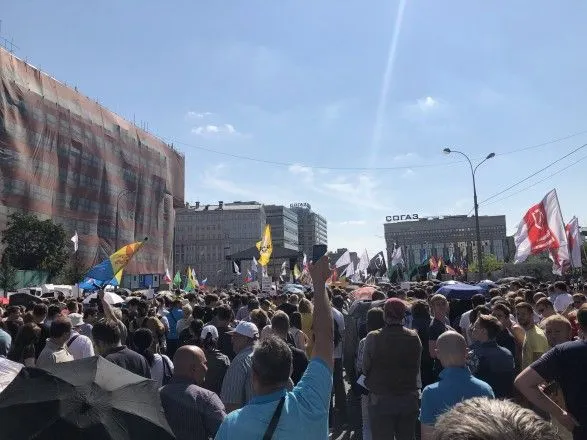 u-moskvi-proyshov-miting-proti-pensiynoyi-reformi-ye-zatrimani