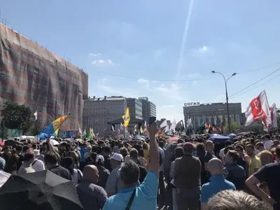 В Москве прошел митинг против пенсионной реформы, есть задержанные