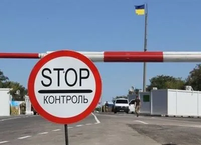 За минувшие сутки на Донбассе через КПВВ последовало 38,9 тыс. человек