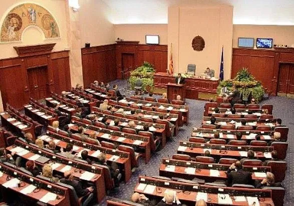 parlament-makedoniyi-priznachiv-datu-referendumu-schodo-nazvi-krayini