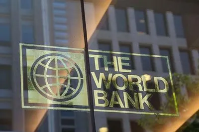 Світовий банк сказав своє слово щодо роботи САП