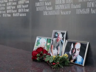 ООН надасть підтримку владі ЦАР в розслідуванні вбивства російських журналістів