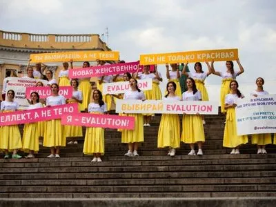 В Украине запустили образовательную онлайн-платформу Evalution специально для девушек