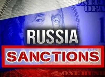 Порошенко доручив активізувати роботу щодо посилення санкцій проти РФ