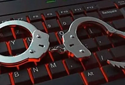 Минюст США подтвердил: арестованы три украинских хакера