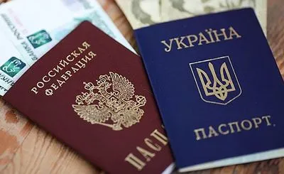 Крымчан с российскими паспортами пустили в Финляндию по ошибке - посол