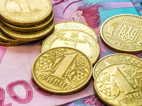 Казначейство перечислило 110 млн грн на выплату пенсий