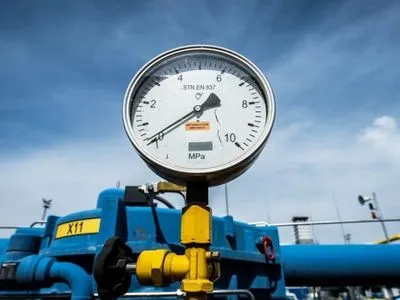 "Газпром" сократил транзит газа через Украину после открытия "Северного потока"