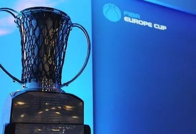 Українські клуби отримали суперників у кваліфікації Кубку Європи ФІБА