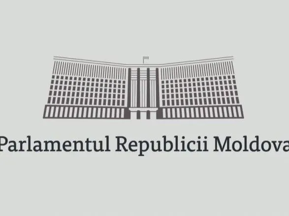 Президент Молдовы пригрозил митингами в случае ограничения его полномочий парламентом