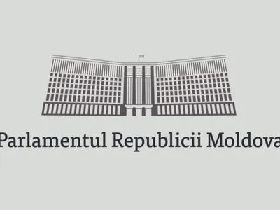 Президент Молдови пригрозив мітингами в разі обмеження його повноважень парламентом