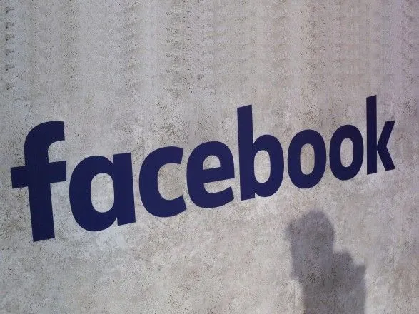 Директор з інформаційної безпеки Facebook йде з посади