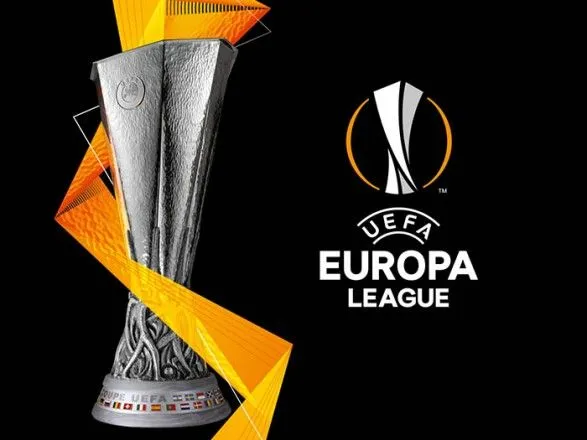 Определились все пары третьего квалификационного этапа Лиги Европы