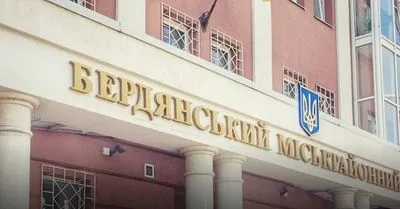 Убивство екс-бійця "Сармата": у Бердянську арештували чотирьох підозрюваних