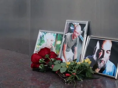 Тела убитых в ЦАР журналистов доставили в Москву