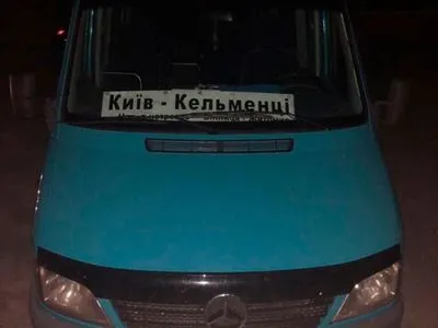 Нетверезого шофера без водійського посвідчення піймали на маршруті "Київ-Кельменці"