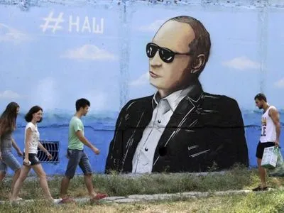 Путин подписал закон о лицензиях на недра в оккупированном Крыму