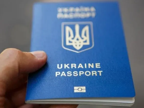 ukrayintsi-z-pochatku-roku-oformili-ponad-3-mln-zakordonnikh-pasportiv