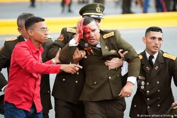 Колумбия отвергла обвинения в причастности к покушению на Мадуро