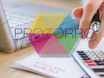 Фонд госимущества: цены электронных площадок в сфере оценки являются аналогом цен в ProZorro