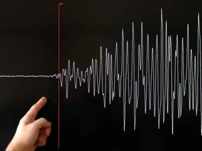 В Индийском океане произошло землетрясение