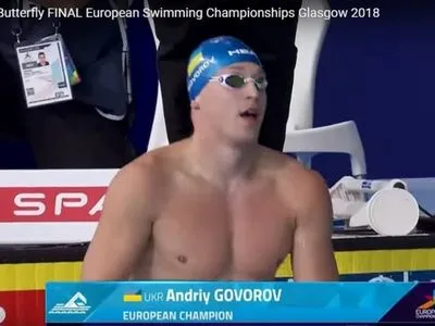 Украинский пловец Говоров с рекордом стал чемпионом Европы - Павелко