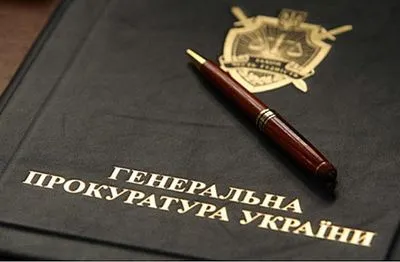 ГПУ притягла до суду земельну мафію з Одещини