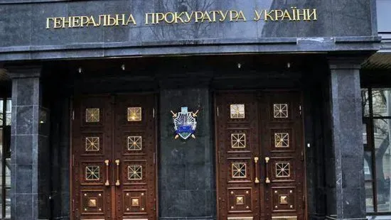 В ГПУ не исключили, что освобожденному с РФ Костенко предложат сделку со следствием