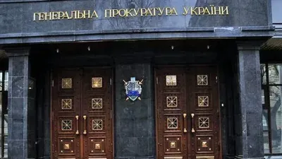 В ГПУ не исключили, что освобожденному с РФ Костенко предложат сделку со следствием