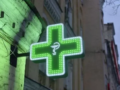 Нардепи пропонують закрити сотні українських аптек